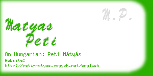 matyas peti business card
